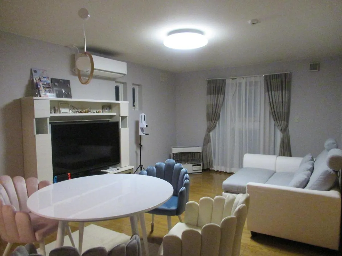 Guest House Annabel Hakodate 0*,
