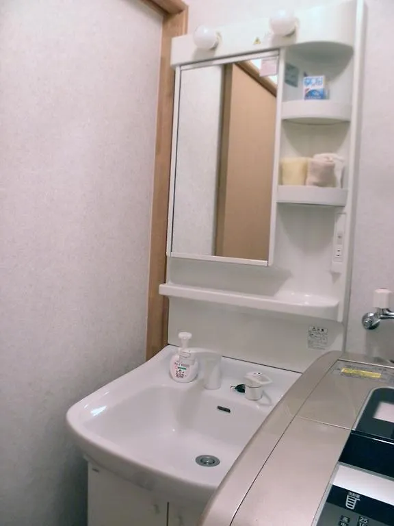 Guest House Annabel Hakodate 0*,