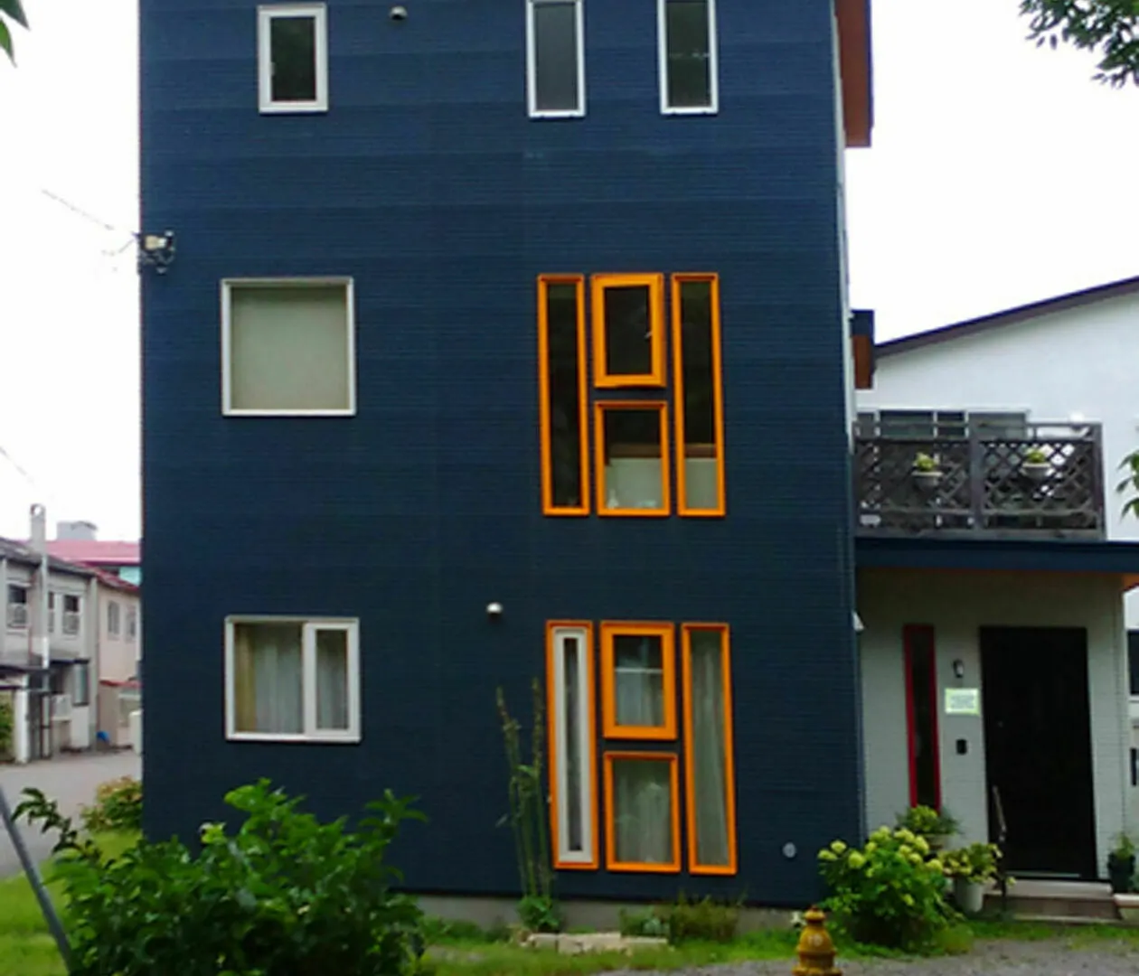 Guest House Annabel Hakodate 0*,  Japão
